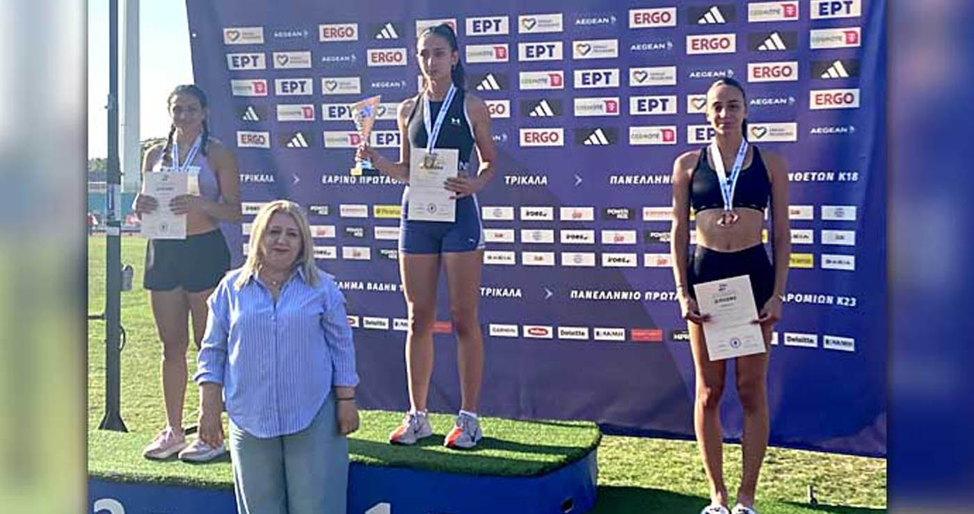 Δυναμική παρουσία της Δυτικής Μακεδονίας σε Πανελλήνιο Πρωτάθλημα – Πρώτη η Ελένη Τσιάγγου του ΦΣ Άργους Ορεστικού