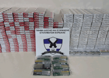 Πτολεμαΐδα: Πάνω από 1400 αφορολόγητα πακέτα τσιγάρα και 400 γρ. καπνού είχε στο σπίτι του 49χρονος αλλοδαπός που συνελήφθη