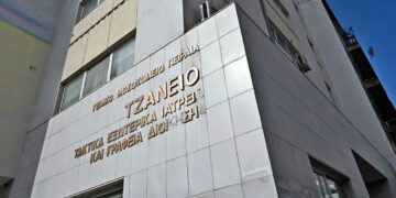 Άφαντος ο νοσηλευτής που έκανε τη λάθος μετάγγιση -Έχουν πληγεί 5 ζωτικά όργανα της 62χρονης