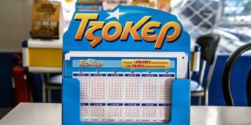 Στη Δυτική Μακεδονία τυχερο δελτίο του ΤΖΟΚΕΡ, κέρδισε 100.000 ευρώ με 5 ευρώ