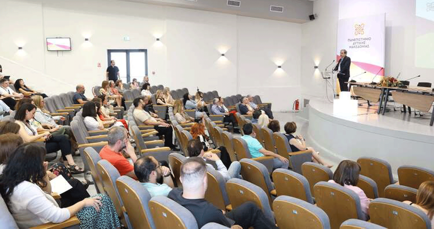 2ο Συμπόσιο Ερευνητικού Έργου: Δυναμική παρουσία του Πανεπιστημίου Δυτικής Μακεδονίας στον ακαδημαϊκό χάρτη