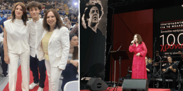 Καλλιόπη Βέττα: «Το 5ο Συνέδριο του ΣΥΡΙΖΑ Π.Σ. σηματοδοτεί τη μετάβαση του κόμματος σε μια νέα εποχή, με βασικό στόχο την επιστροφή της ελπίδας για τους πολίτες»