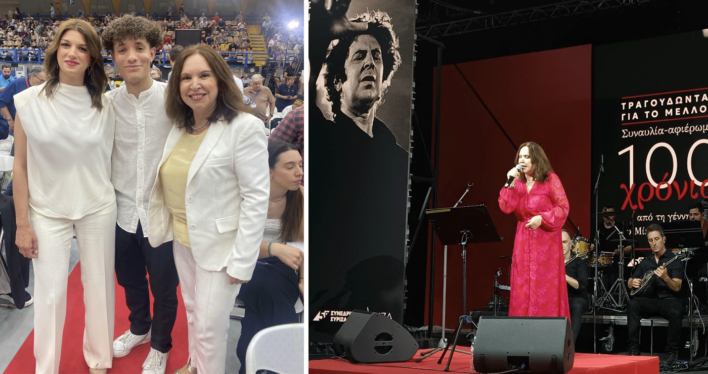 Καλλιόπη Βέττα: «Το 5ο Συνέδριο του ΣΥΡΙΖΑ Π.Σ. σηματοδοτεί τη μετάβαση του κόμματος σε μια νέα εποχή, με βασικό στόχο την επιστροφή της ελπίδας για τους πολίτες»