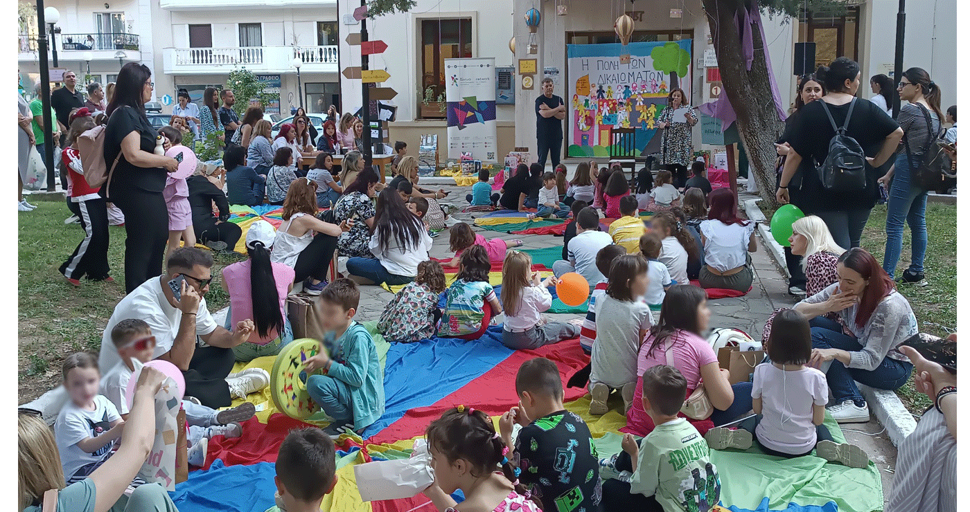 Γέμισε παιδικά γέλια η αυλή της Δημοτικής Βιβλιοθήκης Πτολεμαΐδας στη “Γιορτή για τα Δικαιώματα του Παιδιού” (Φωτογραφίες)