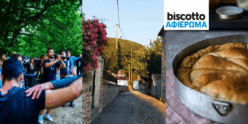 Η Βλάστη θα γίνει ιδανικό καταφύγιο για μία αξέχαστη εξερεύνηση στην ελληνική φύση – Αφιέρωμα του biscotto.gr