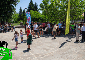 Δήμος Βοΐου: Ολοκληρώθηκε ο 3ος αγώνας  VoioRace 2025 στον Αυγερινό – Δείτε τους νικητές