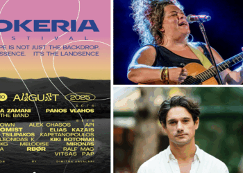 Ματούλα Ζαμάνη και Πάνος Βλάχος στο VOKERIA Lake Festival – 8-10 Αυγούστου στη Λίμνη Αγίου Παντελεήμονα