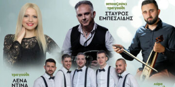 Το Πανηγύρι του Αγίου Πνεύματος την Κυριακή 8 Ιουνίου στη Νεάπολη