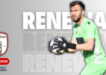 Φ.Σ. Κοζάνη: Ανανέωσε με τον Φ.Σ. Κοζάνη ο Αλέξανδρος Χατζησάββας