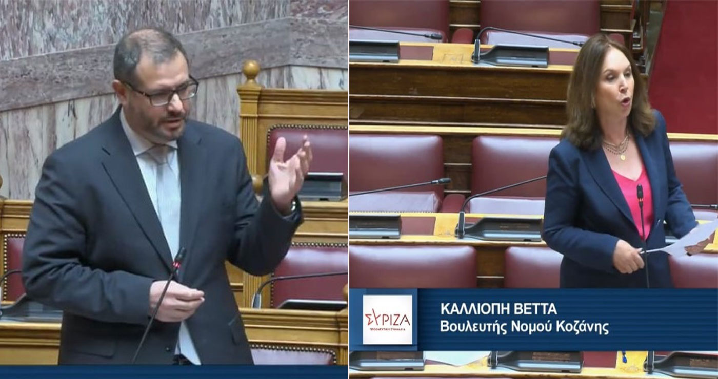 «Μη ανταγωνιστική η «Πτολεμαΐδα 5» και ο λιγνίτης» – Η απάντηση του Υφ. Ενέργειας στην Κ.  Βέττα για την αναθεώρηση του χρονοδιαγράμματος απόσυρσης των μονάδων