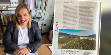 Γοητευτική Δυτική Μακεδονία: Στο επίκεντρο του ελληνικού κρασιού και της νέας τουριστικής αφήγησης