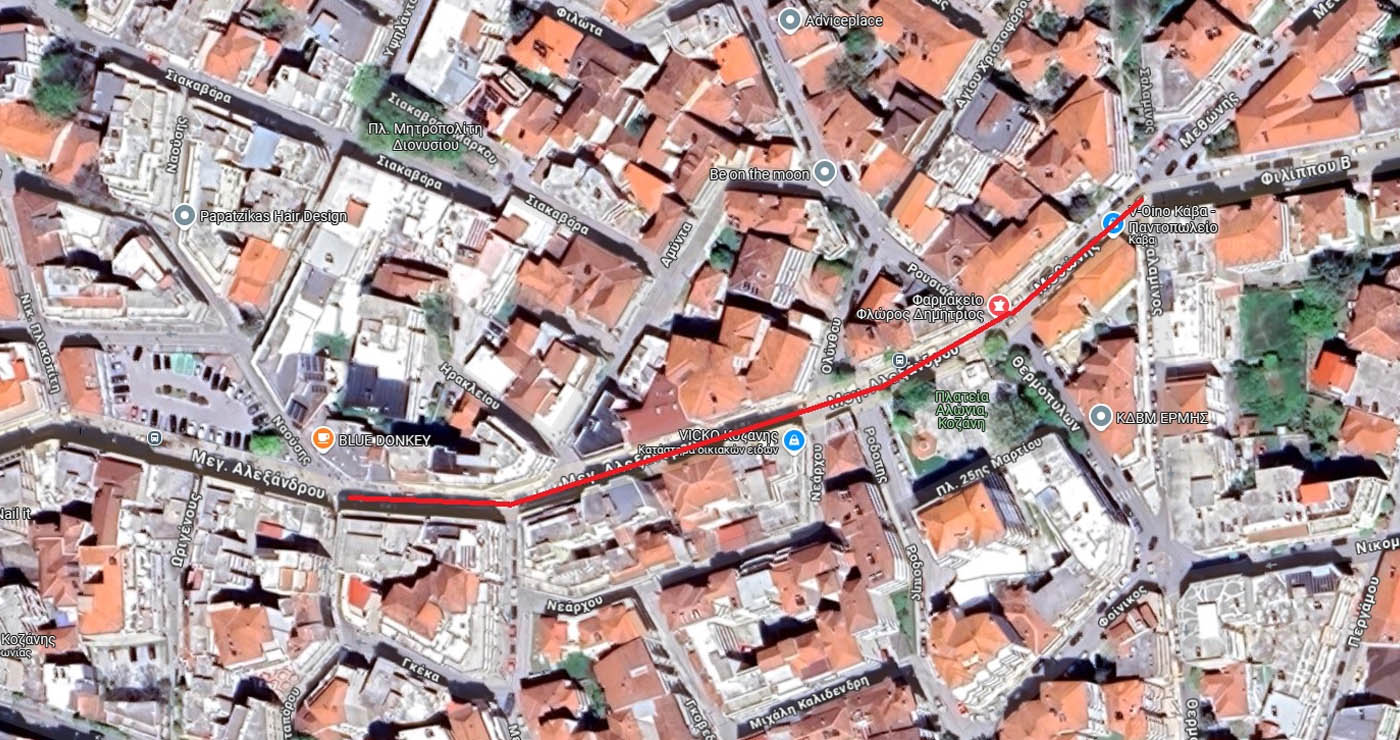 Κοζάνη: Κυκλοφοριακές ρυθμίσεις λόγω εργασιών για το Open Mall