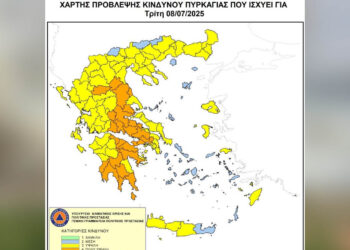 Απαγόρευση κυκλοφορίας σε περιοχές της Π.Ε. Καστοριάς – Αυξημένος ο δείκτης επικινδυνότητας