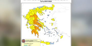 Απαγόρευση κυκλοφορίας σε περιοχές της Π.Ε. Καστοριάς – Αυξημένος ο δείκτης επικινδυνότητας