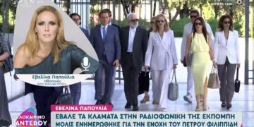 Εβελίνα Παπούλια: Έβαλε τα κλάματα με την ενοχή του Πέτρου Φιλιππίδη