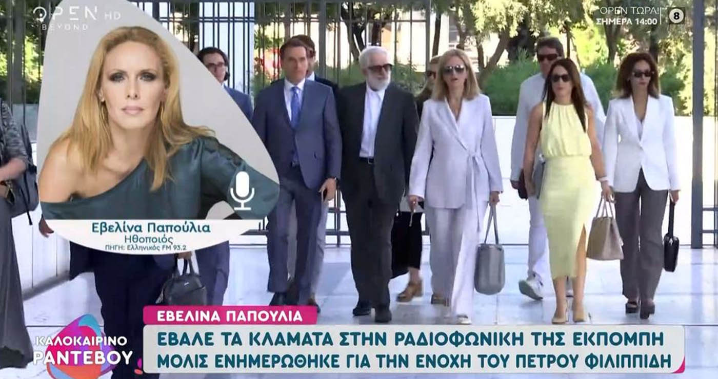 Εβελίνα Παπούλια: Έβαλε τα κλάματα με την ενοχή του Πέτρου Φιλιππίδη