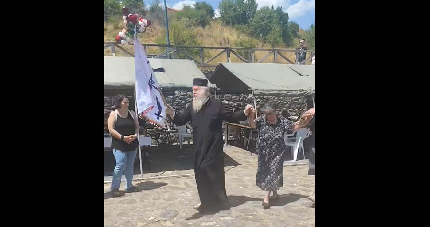 Viral ο Πατέρας Λεωνίδας, χορεύει στη γιορτή κτηνοτροφίας στον Γράμμο (Βίντεο)