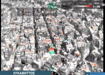 Τρομάζουν οι θερμοκρασίες που καταγράφει η θερμική κάμερα (Βίντεο)