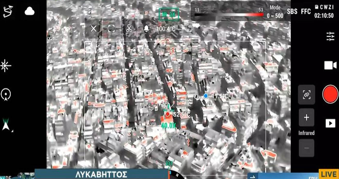 Τρομάζουν οι θερμοκρασίες που καταγράφει η θερμική κάμερα (Βίντεο)