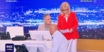 Η νέα πληροφορία που έφτασε στο «Φως στο Τούνελ» για την Ειρήνη Μουρτζούκου (Βίντεο)