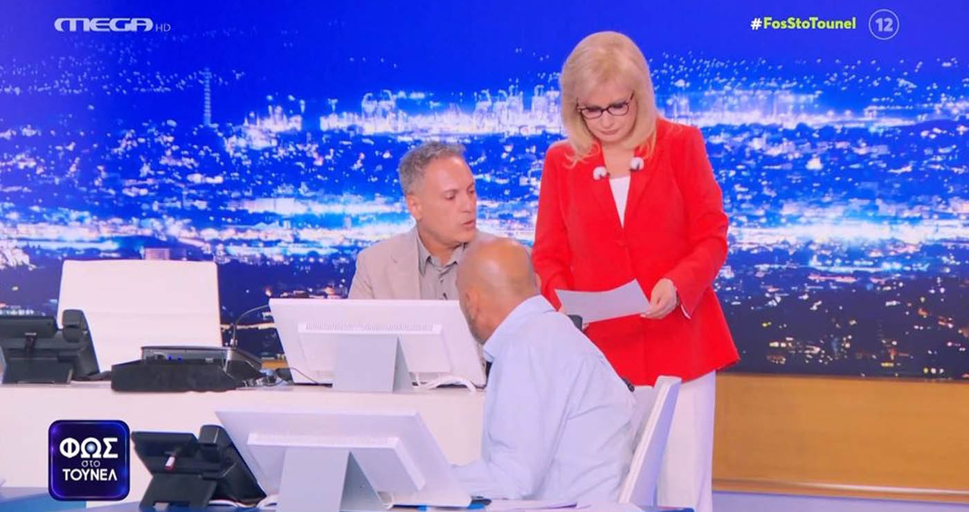 Η νέα πληροφορία που έφτασε στο «Φως στο Τούνελ» για την Ειρήνη Μουρτζούκου (Βίντεο)