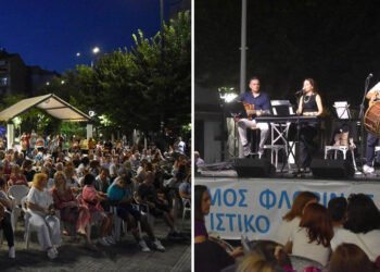 Φλώρινα: Με τους “Magic Therapy” συνεχίστηκε το “Πολιτιστικό Καλοκαίρι 2025”