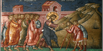 Κήρυγμα Ιεράς Μητροπόλεως Φλωρίνης, Πρεσπών και Εορδαίας για την Κυριακή Ζ΄ Ματθαίου