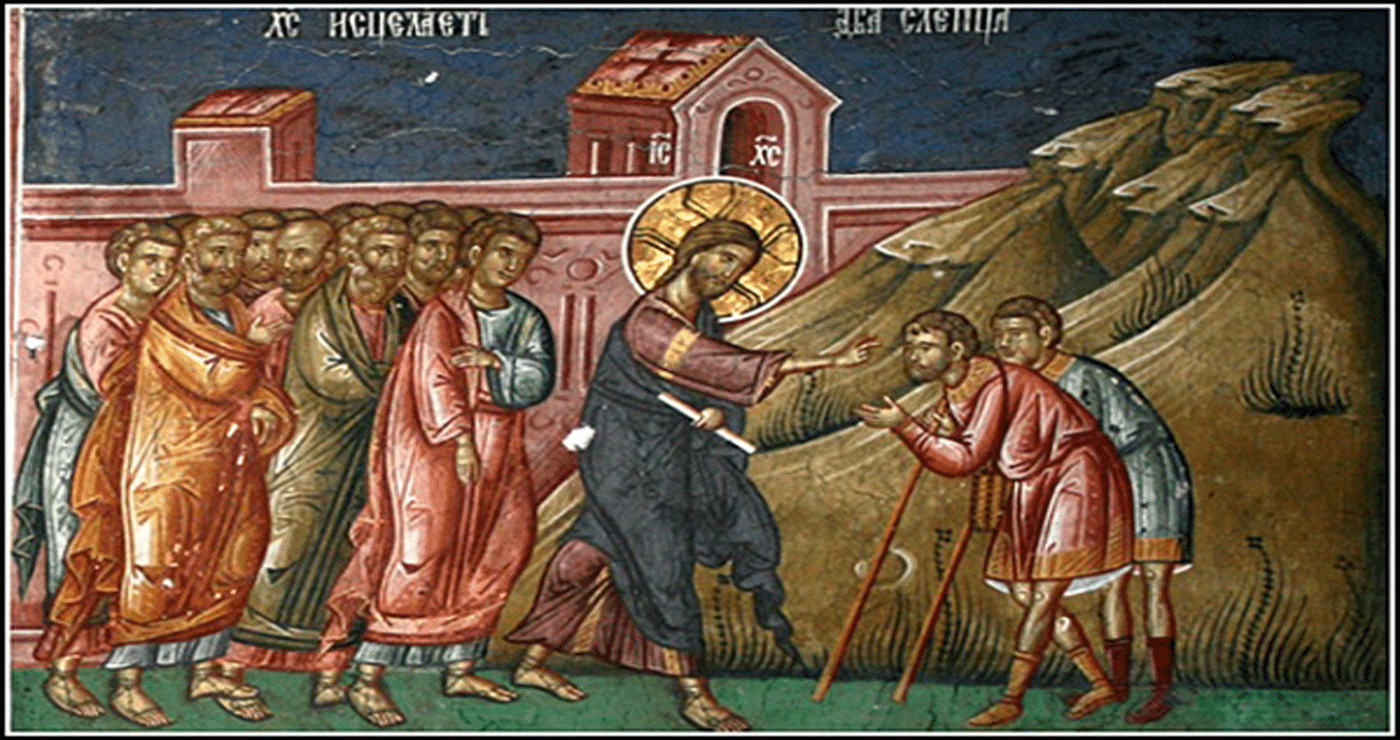 Κήρυγμα Ιεράς Μητροπόλεως Φλωρίνης, Πρεσπών και Εορδαίας για την Κυριακή Ζ΄ Ματθαίου