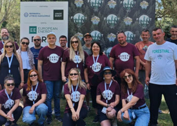 Επιτυχημένο το Forestival 2025 στο Πρότυπο Δάσος Δυτικής Μακεδονίας: Πάνω από 2.500 επισκέπτες (Φωτογραφίες)