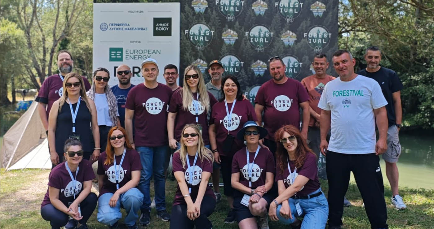 Επιτυχημένο το Forestival 2025 στο Πρότυπο Δάσος Δυτικής Μακεδονίας: Πάνω από 2.500 επισκέπτες (Φωτογραφίες)