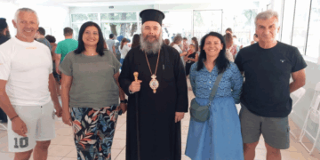 Με 70 κατασκηνωτές και 110 φιλοξενούμενους η Κατασκήνωση των ΚΕΚΑ ΑμεΑ της Ιεράς Μητροπόλεως Φλωρίνης -Πρεσπών και Εορδαίας! (Της Κούλας Πουλασιχίδου)