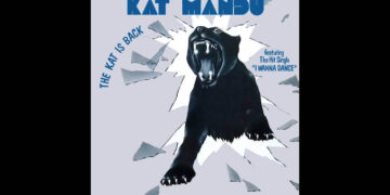 Οι μουσικές επιλογές του e-ptolemeos.gr: Kat Mandu – I Wanna Dance (1981)