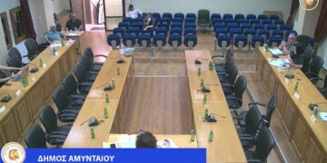 Αμύνταιο: 280 εκατ. € επένδυση για αποθήκευση ρεύματος – Η μίσθωση έκτασης & τα ανταποδοτικά