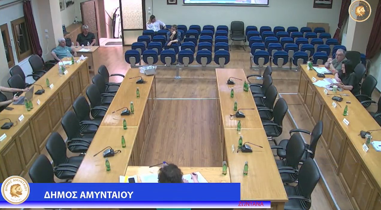 Αμύνταιο: 280 εκατ. € επένδυση για αποθήκευση ρεύματος – Η μίσθωση έκτασης & τα ανταποδοτικά