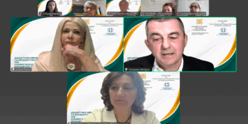 Ξεκίνησε το Θερινό Σχολείο για Εκπαιδευτικούς της Ελληνικής στο Εξωτερικό από το Πανεπιστήμιο Δυτικής Μακεδονίας