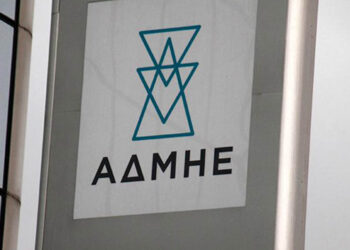 Προσλήψεις 69 ατόμων στον ΑΔΜΗΕ