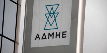 Προσλήψεις 69 ατόμων στον ΑΔΜΗΕ