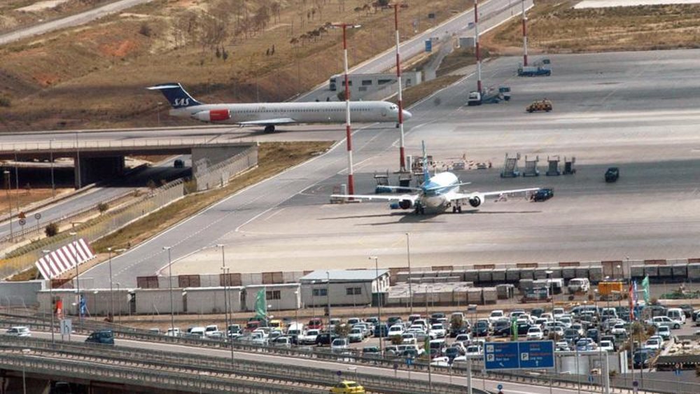 Αντίστροφη μέτρηση για την παραχώρηση των 22 περιφερειακών αεροδρομίων – Τι ισχύει για Κοζάνη & Καστοριά