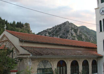 Σέρβια: Λιτάνευση ιερών λειψάνων των Αγίων Κωνσταντίνου και Ελένης