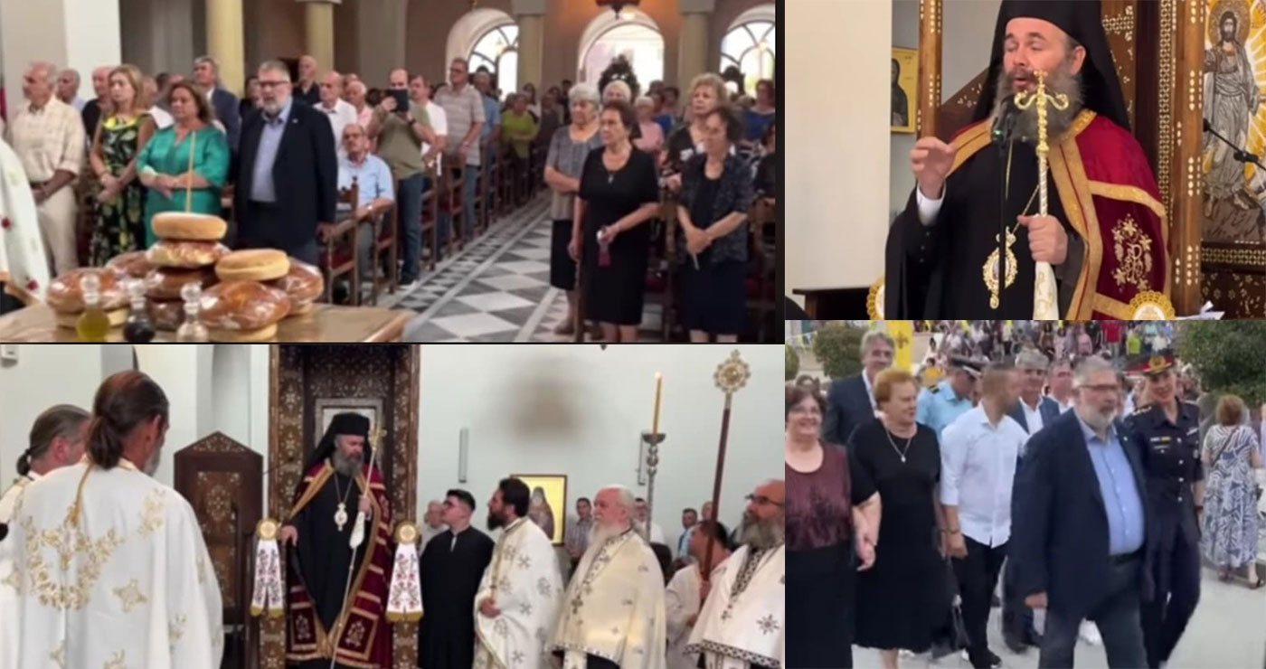 Παρουσία του Μητροπολίτου Ειρηναίου η έναρξη της Ιεράς Πανηγύρεως Εορτής  ΑΓΙΑΣ ΜΑΡΙΝΗΣ στον Ι.Ν. Μεταμορφώσεως του Σωτήρος Πτολεμαΐδας