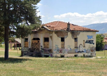 Πτολεμαΐδα: Το κτίριο στο «Αγροκήπιο» επανέρχεται στην παλιά του αίγλη – Ξεκινά η αποκατάσταση