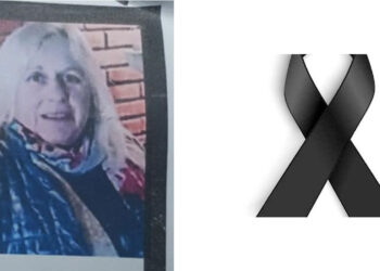 Πτολεμαΐδα: Έφυγε από τη ζωή στα 59 έτη η Παναγιώτα Αλεξανδρίδου