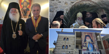 Εράτυρα: Μεγαλοπρεπείς τελετές στην Ι.Μ. Αγίου Αθανασίου παρουσία του Πατριάρχη Αλεξανδρείας – Ο Γ. Αμανατίδης τιμήθηκε με Μεγαλόσταυρο