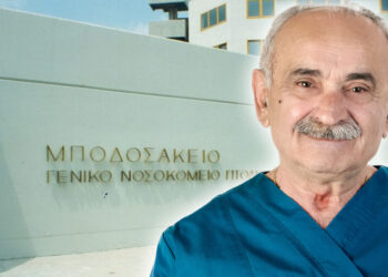 Ιορδάνης Ανδρεάδης: Γιατί στοχοποιείται το Μποδοσάκειο; – Μπορεί να γίνει διαβαλκανικό, αν το στηρίξουμε