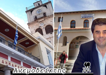 Η Αιανή στο δρόμο της ανεξαρτησίας  – Ο Ανεμοδείκτης σχολιάζει (2/7)