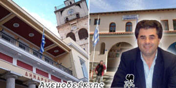 Η Αιανή στο δρόμο της ανεξαρτησίας  – Ο Ανεμοδείκτης σχολιάζει (2/7)