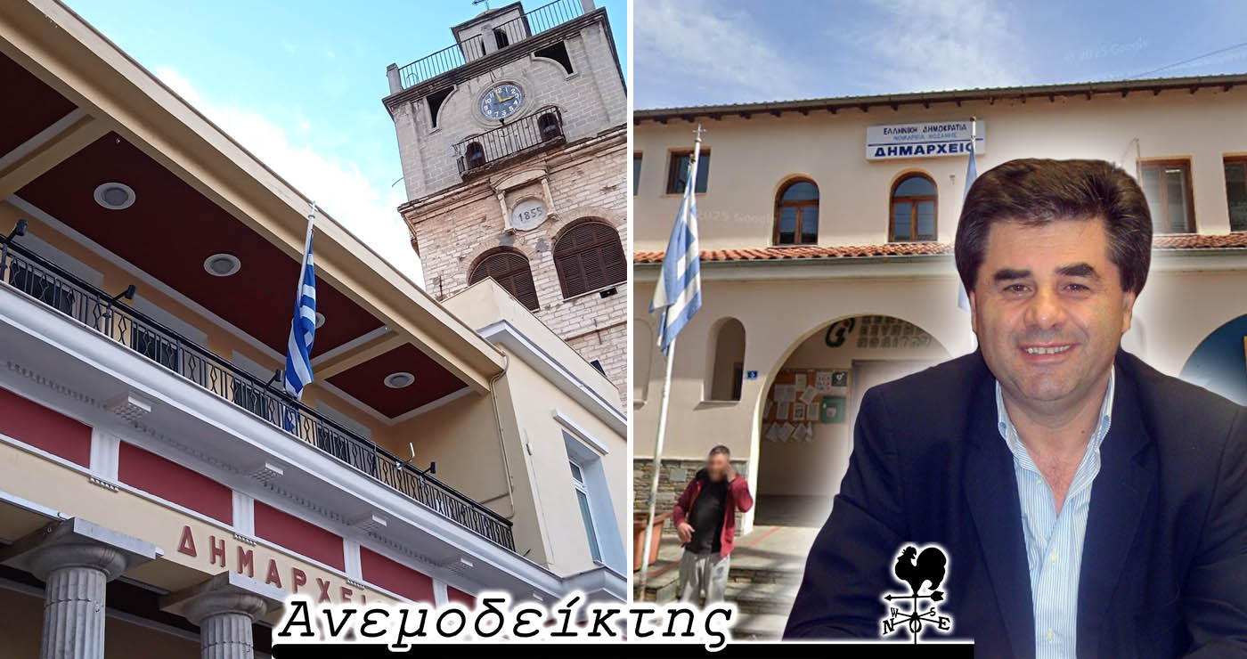 Η Αιανή στο δρόμο της ανεξαρτησίας  – Ο Ανεμοδείκτης σχολιάζει (2/7)