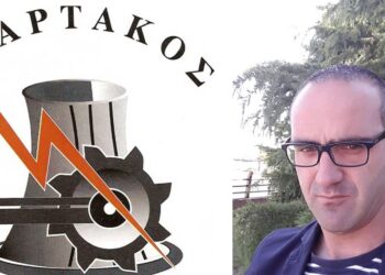 Απάντηση του Γ. Αντωνιάδη σε Ε. Τερζή: “Δεν αποχωρήσαμε από τη ΔΑΚΕ – μας απομάκρυναν, με σαφή καθοδήγηση από την παράταξη του κ. Φασίδη”