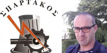 Απάντηση του Γ. Αντωνιάδη σε Ε. Τερζή: “Δεν αποχωρήσαμε από τη ΔΑΚΕ – μας απομάκρυναν, με σαφή καθοδήγηση από την παράταξη του κ. Φασίδη”