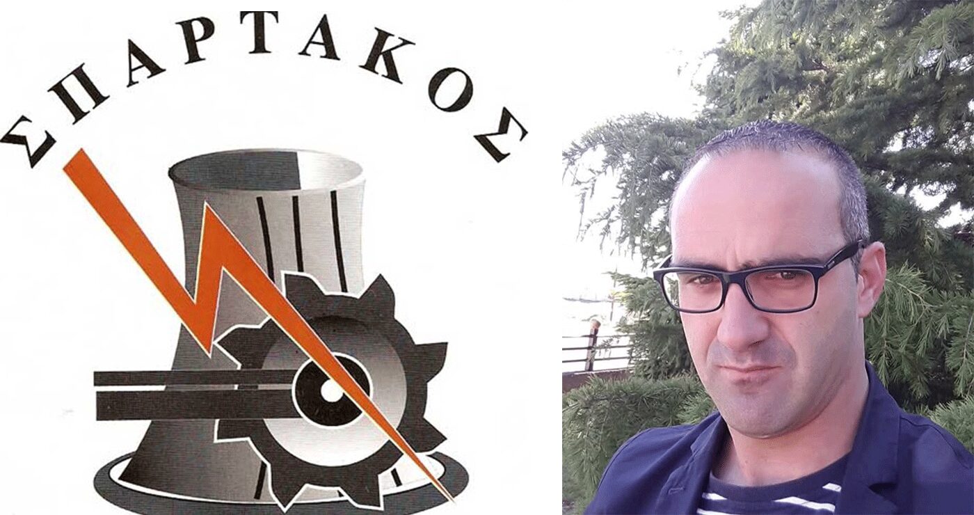 Απάντηση του Γ. Αντωνιάδη σε Ε. Τερζή: “Δεν αποχωρήσαμε από τη ΔΑΚΕ – μας απομάκρυναν, με σαφή καθοδήγηση από την παράταξη του κ. Φασίδη”